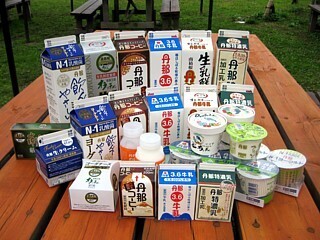 写真:乳製品