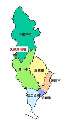 地図：久保尾地域