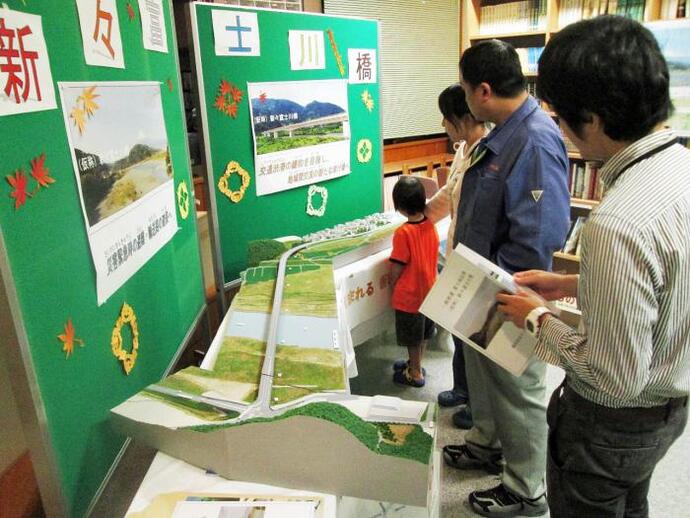 写真:岩松北文化祭の様子5