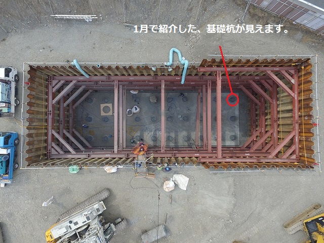 写真:工事の様子その2