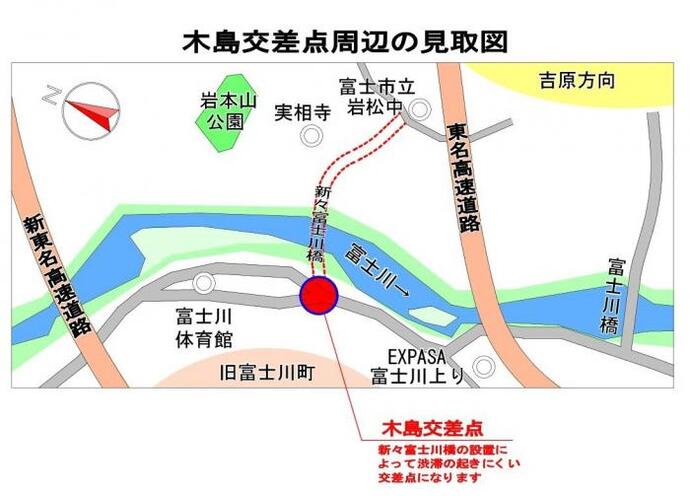 地図：木島交差点