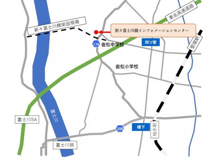 地図：新々富士川橋インフォメーションセンター所在地