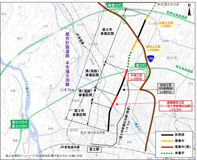 イラスト：（都）本市場大渕線整備事業図
