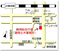 イラスト：静岡土木事務所地図