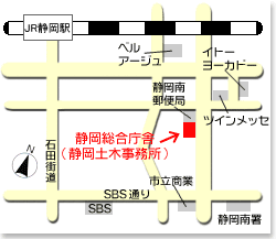 イラスト:静岡土木事務所地図