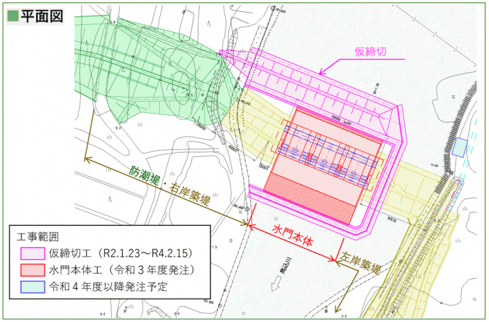 イラスト：馬込川水門平面図