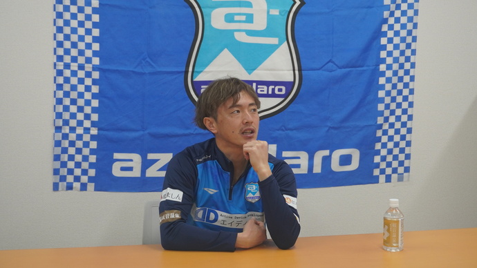 アスルクラロ沼津