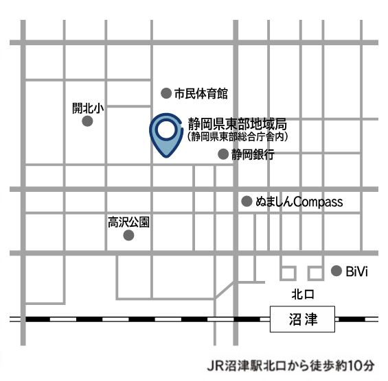 地図：静岡県東部地域局