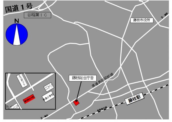 地図：静岡県藤枝総合庁舎