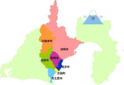 地図：静岡中部の市町