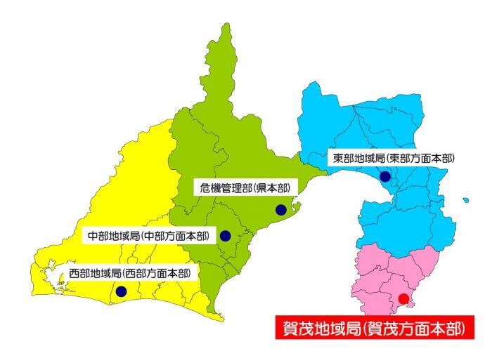 災害対策本部位置図