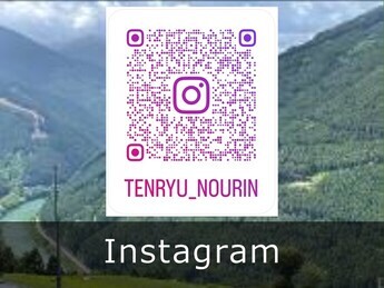 Instagram（外部リンク・新しいウィンドウで開きます）