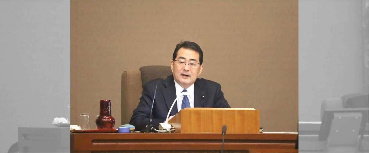 議長