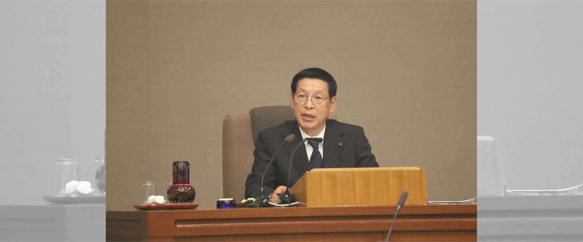 議長