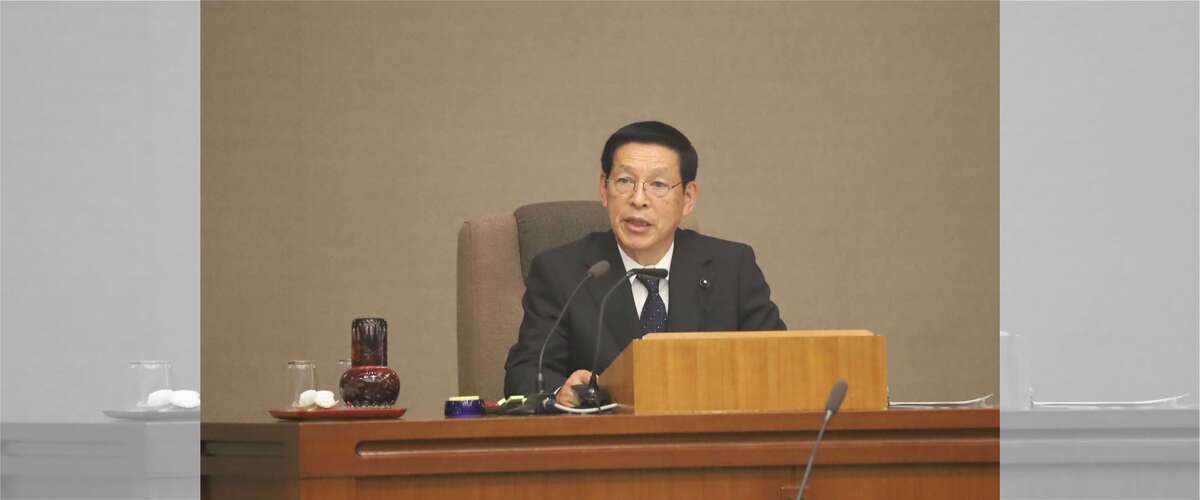 議長