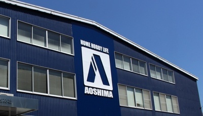 写真:株式会社青島文化教材社