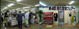 写真: