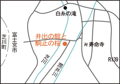 地図：井出の館と駒止の桜案内図