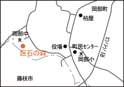 地図：巨石の森案内図