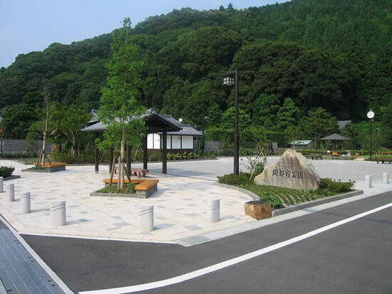 写真：歴史と文化が漂う東海道岡部宿の公園の風景写真