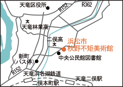 地図：天竜市立秋野不矩美術館案内図