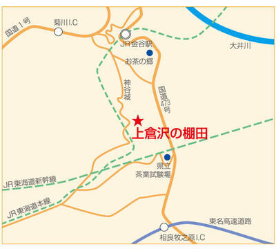地図：上倉沢の棚田の案内図