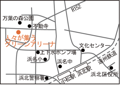 地図：人々が集うグリーンアリーナ案内図