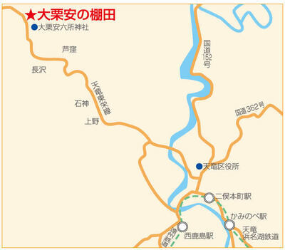 地図：大栗安の棚田の案内図