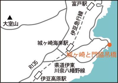 地図：城ヶ崎と門脇吊橋案内図