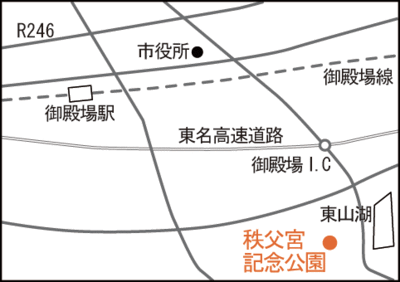 地図：秩父宮記念公園案内図