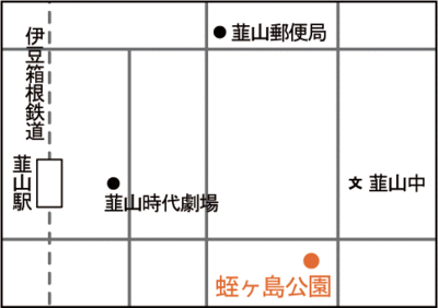 地図：蛭ヶ島公園案内図