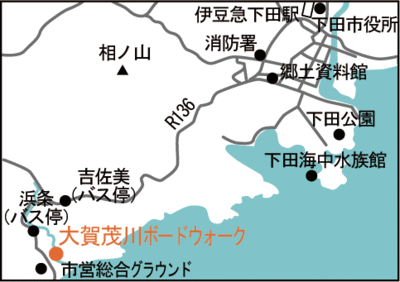 地図：大賀茂川ボードウォーク案内図
