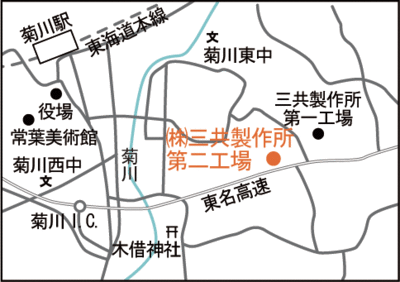 地図：株式会社三共製作所静岡事業所第二工場案内図