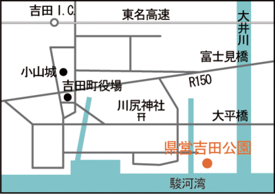 地図：吉田公園案内図