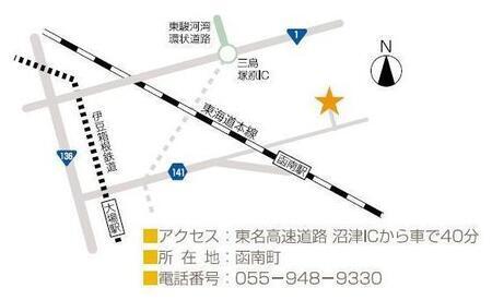 地図：仏の里美術館地図　アクセス　東名高速道路　沼津インターチェンジから車で40分　所在地　函南町　電話番号　055-948-9330