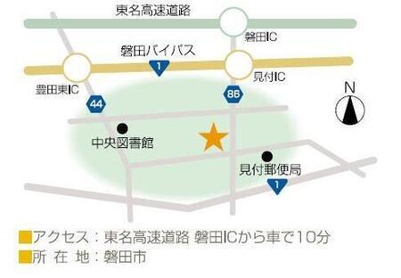 地図：見付宿地図　アクセス　東名高速道路　磐田インターチェンジから車で10分　所在地　磐田市