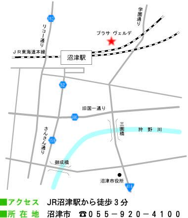 地図：purasaverudetizu　アクセス　JR沼津駅から徒歩3分　所在地　沼津市　電話番号　055-920-4100