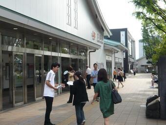 写真:三島駅