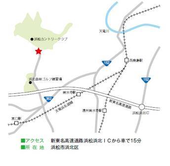 地図：tuzu4　アクセス　新東名高速道路浜松浜北インターチェンジから車で15分　所在地　浜松市浜北区