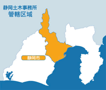 地図：静岡土木事務所管轄区域