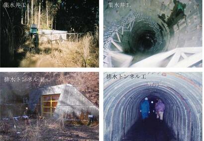 写真:口坂本2