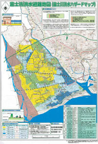 イラスト：富士市のハザードマップイメージ