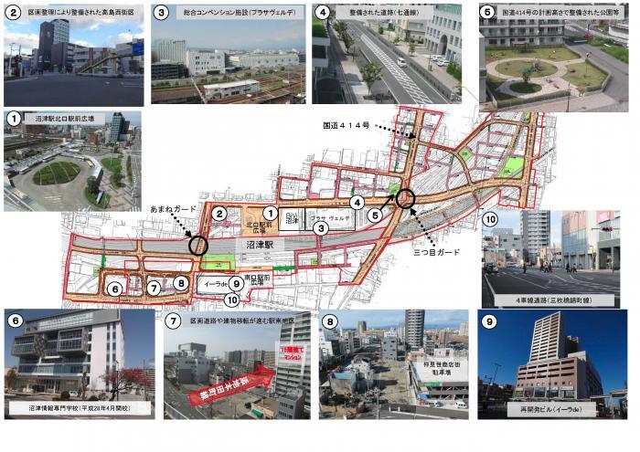 地図と写真：沼津駅周辺総合事業図面