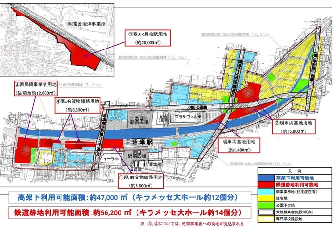 イメージ図：高架下に貴重な空間が生まれます