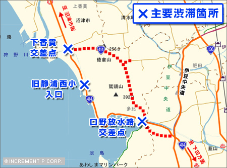 地図:主要渋滞箇所
