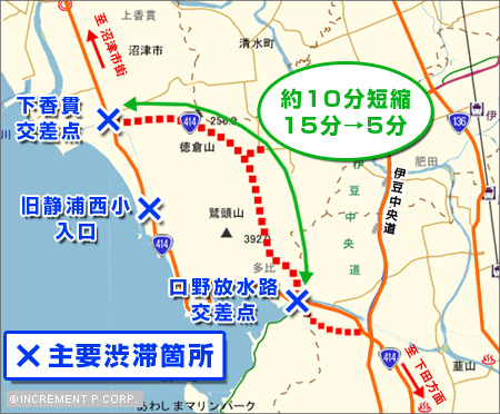 地図：主要渋滞箇所2