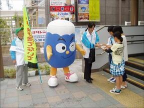 写真：環境美化キャンペーン風景