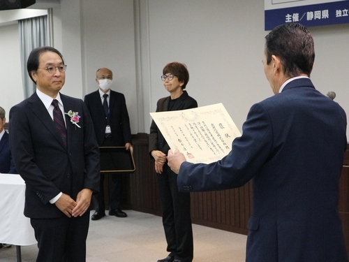 写真:南部化成株式会社