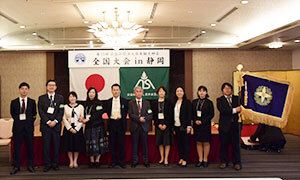 写真:静岡県鍼灸師会の皆さん