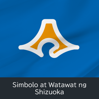 Simbolo at Watawat ng Shizuoka
